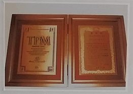 Received the highest TPM Excellence Award